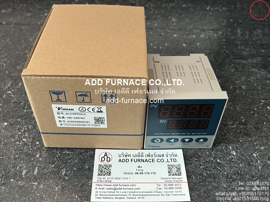 Yudian AI-516PDGL0 (1)